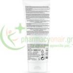 VICHY - Dercos Densi-Solutions Conditioner 200mL Σαμπουάν - Conditioner Μαλλιών